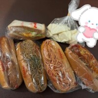 ありがとうございます❣️