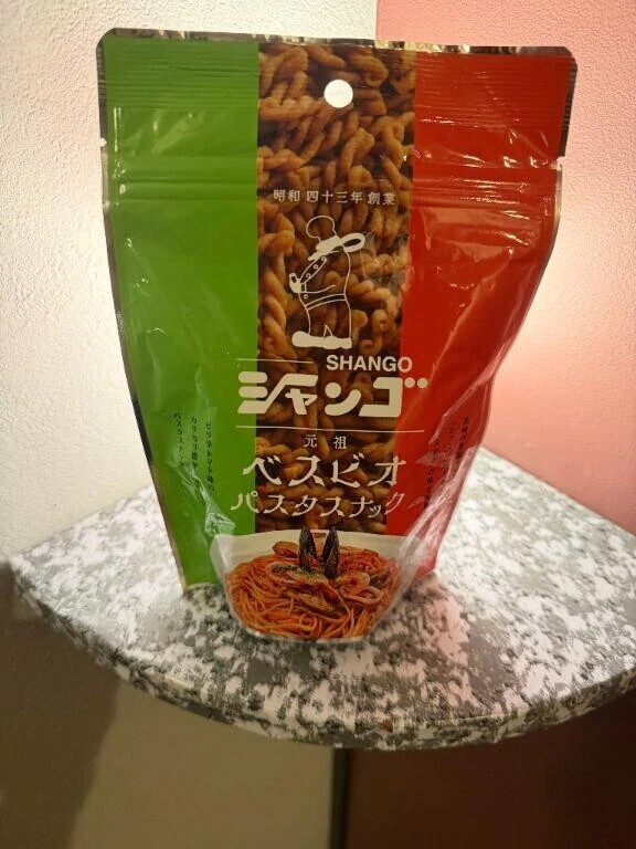 火曜日お礼♡S様❤️