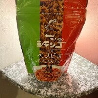 火曜日お礼♡S様❤️