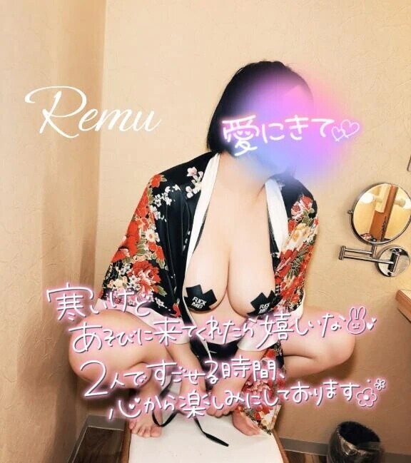 出勤しました♡