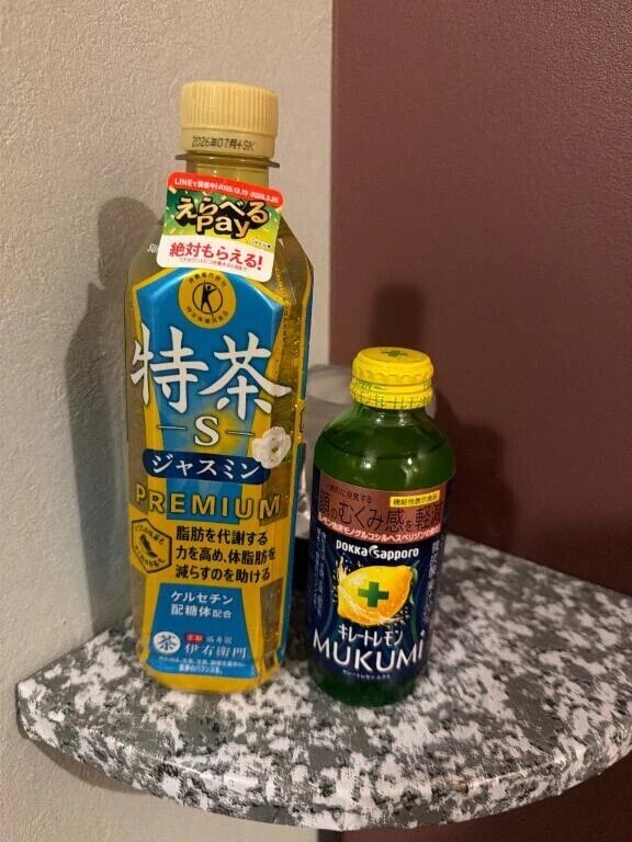 金曜日お礼♡ダンサー様❤️