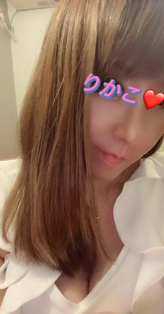 土曜日お礼♡とみ◯様❤️