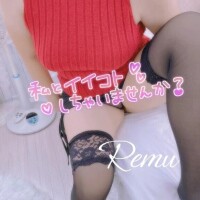 ありがとうございました♡