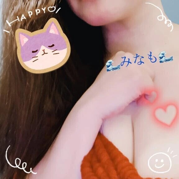 無事٩(๑❛ᴗ❛๑)۶