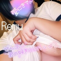 出勤しまーすよん✌️