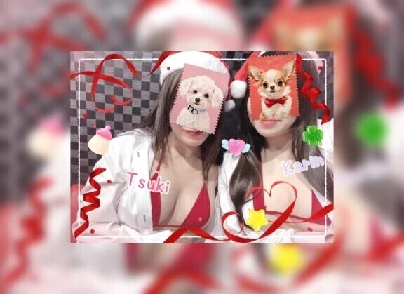 【お礼写メ日記】