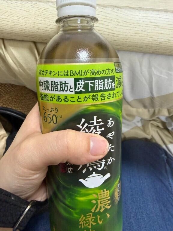 こういうのって