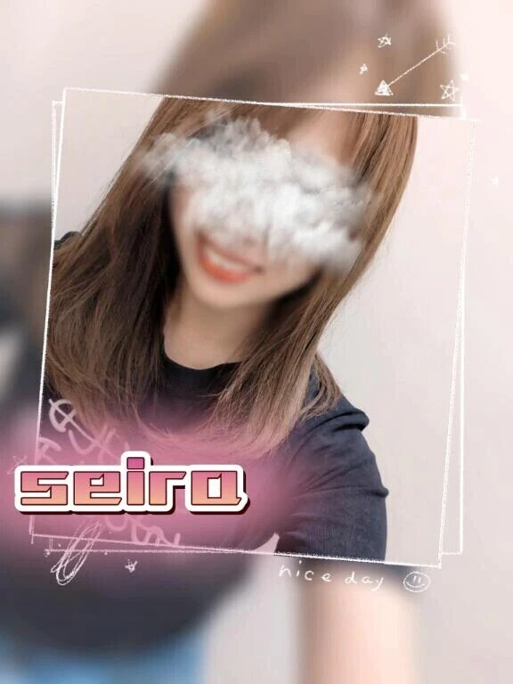 待機に戻りました♡