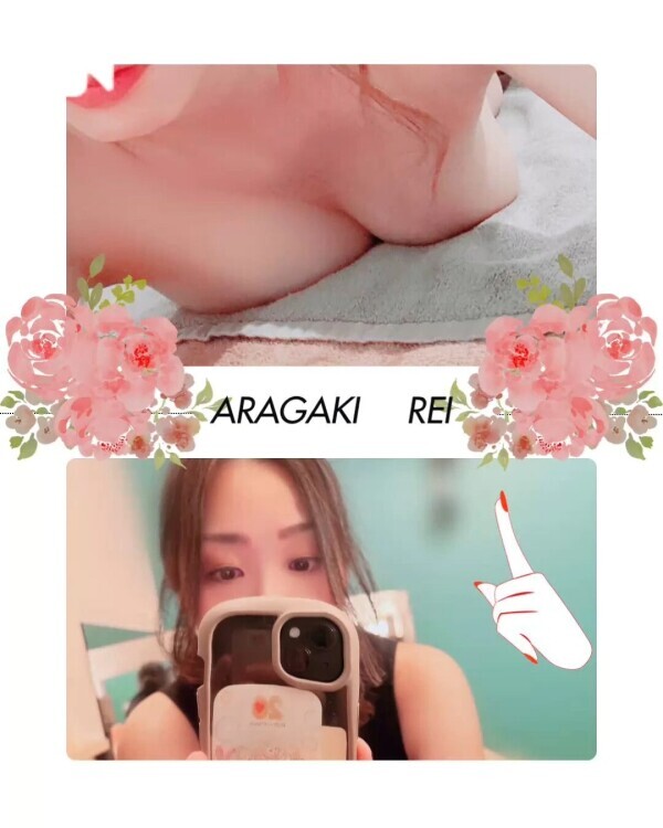 よろしくね🙏❤️