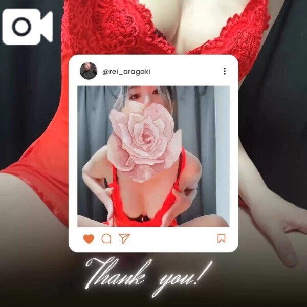 ありがとう！🤩❤️