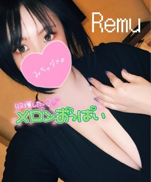 青葉のつけめん🍜