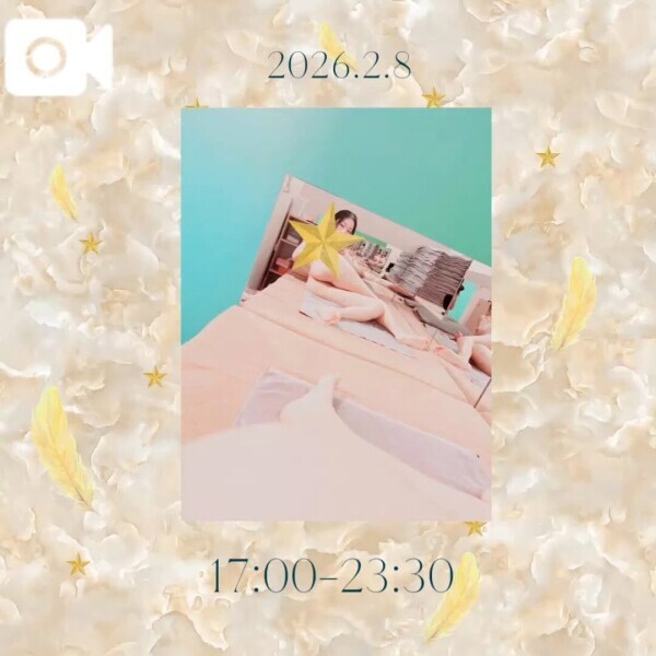 スタート╰(*´︶`*)╯❤️