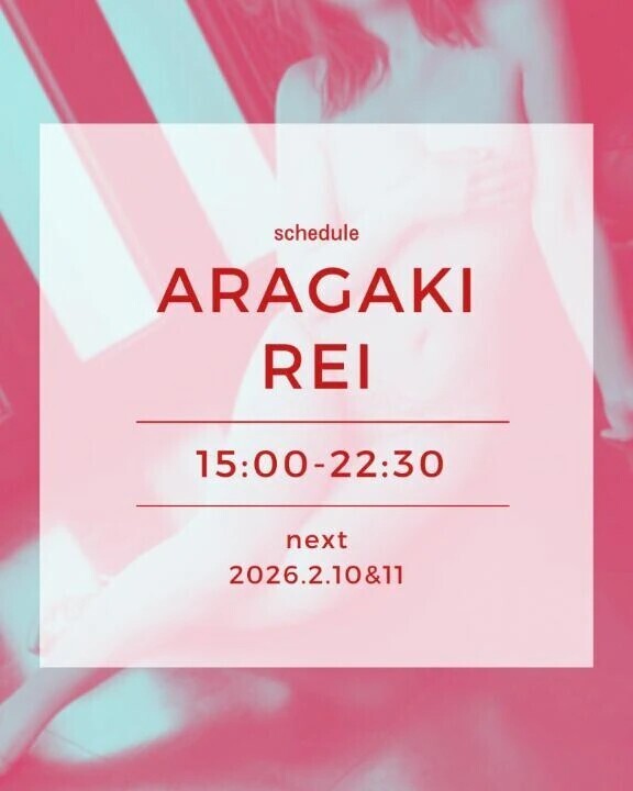 次は火曜日(*´꒳`*)✨