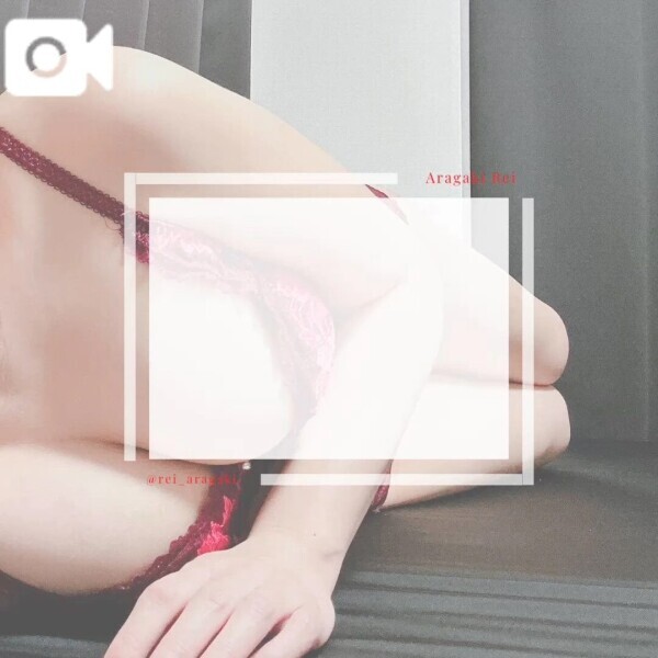 ありがとう╰(*´︶`*)╯❤️