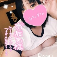 人生初のコメダ☕️