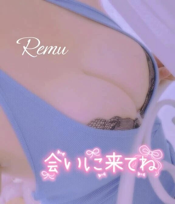 Hさんありがとう♡