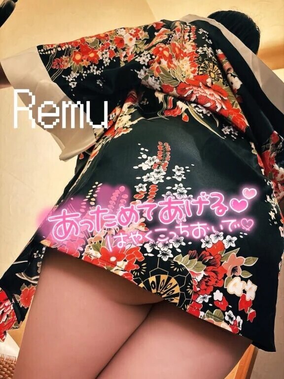 出勤するよん✌️