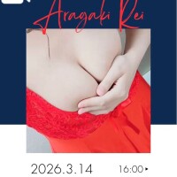 久しぶりな、、、🤔