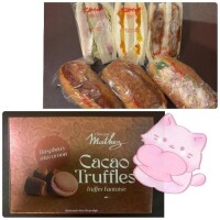 明日もいるよ♡