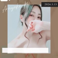 こんにちわ╰(*´︶`*)╯❤️