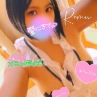 到着してます😊