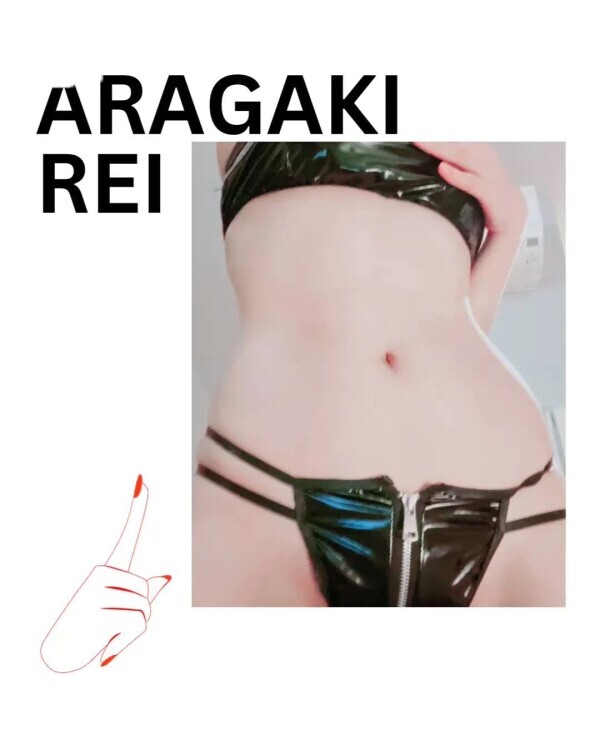 おは(*´꒳`*)よ！❤️