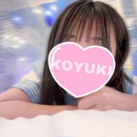 ありがとう🙇🏻‍♀️