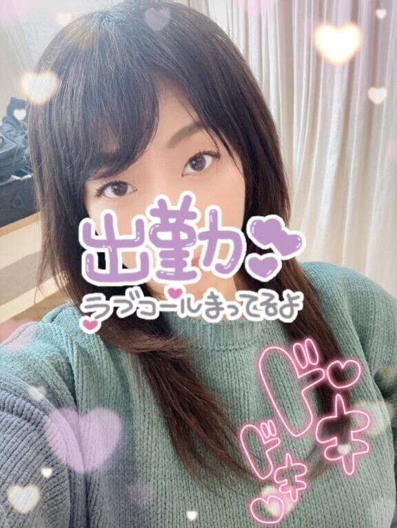 急遽…22日(日)出勤します♪