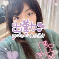 急遽…22日(日)出勤します♪