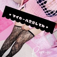 ハリーポッター😳