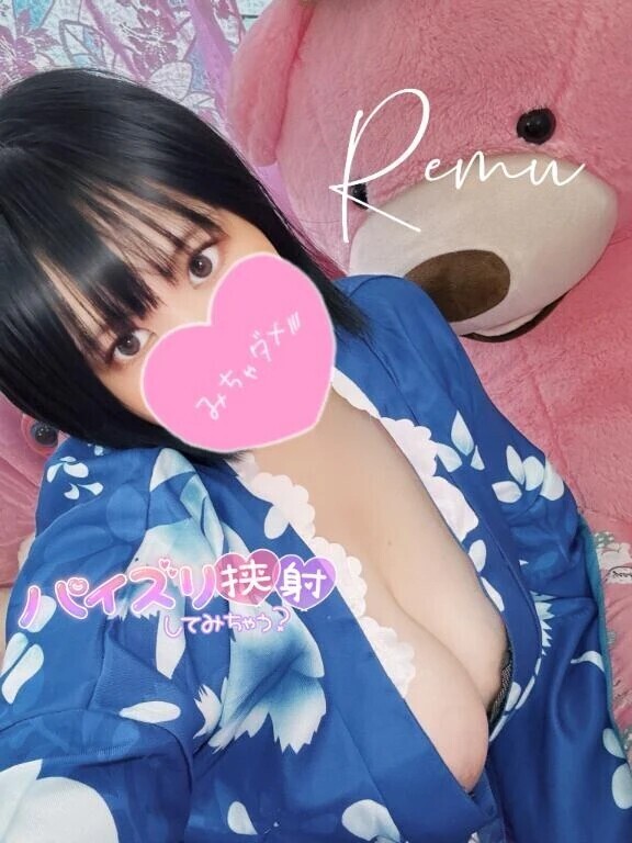 次のお休み🌙*ﾟ