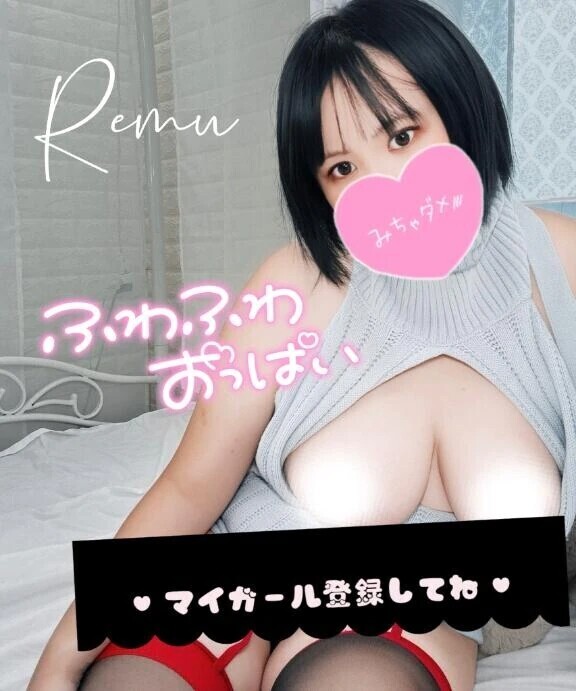 貝ひも(*´ 艸｀)