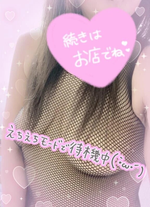 レア？！な日曜日…