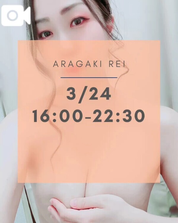 イベントも🙏❤️