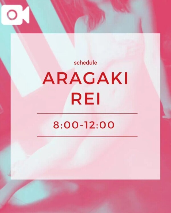 明日！！🫡❤️