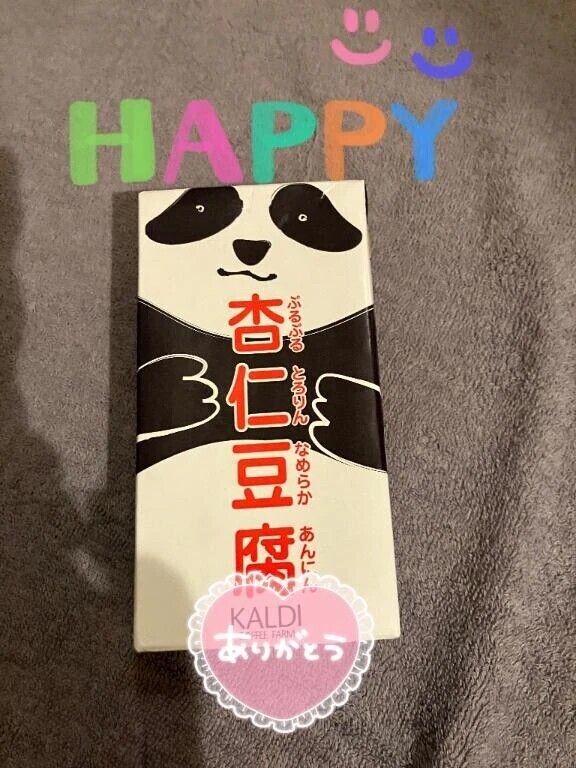 初めまして様✨