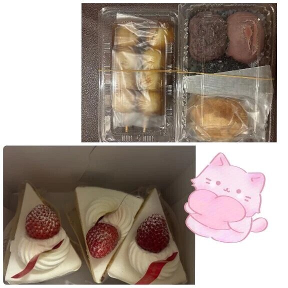 ありがとうございます❣️