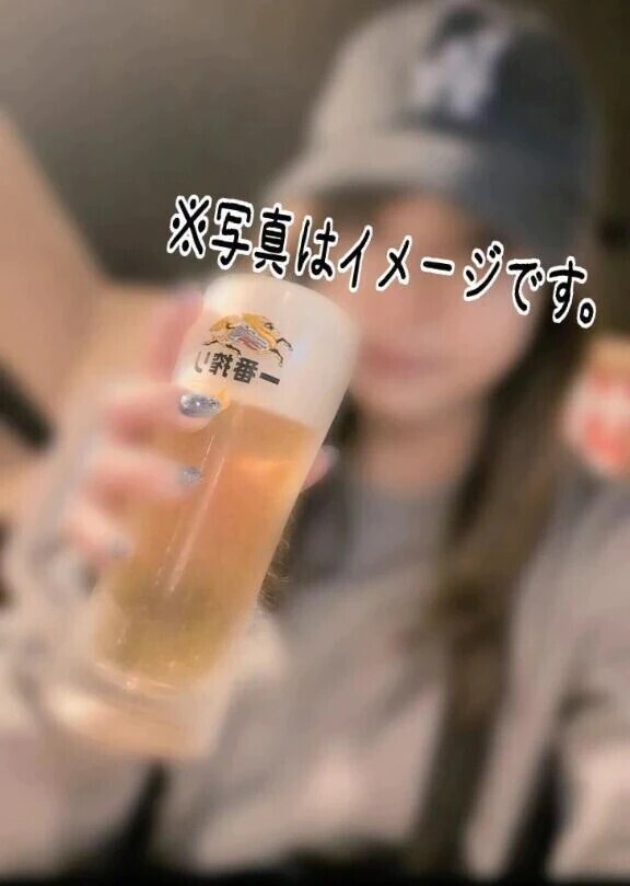 お誘い待ってます♡