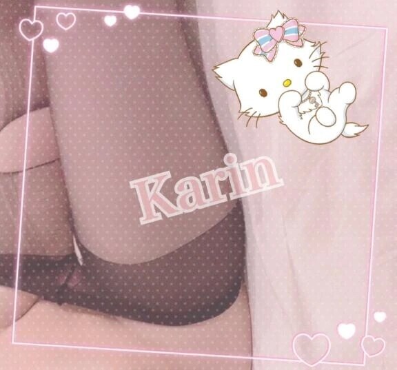♡S様♡