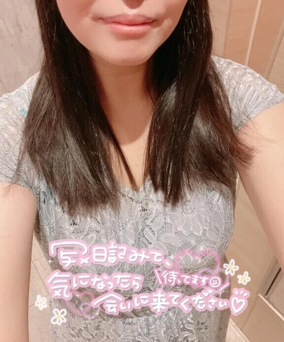 性欲爆発...♡