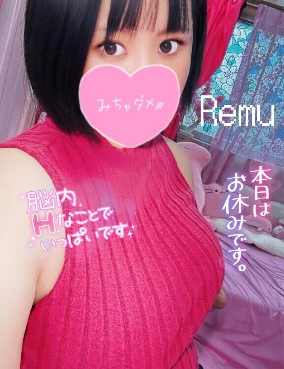 本日お休み🙇‍♀️