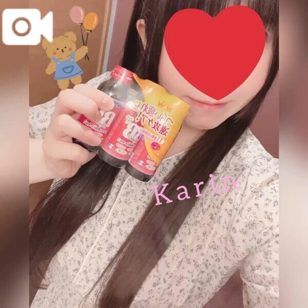 ♡S様♡