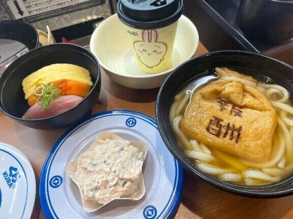 おはようございます♪