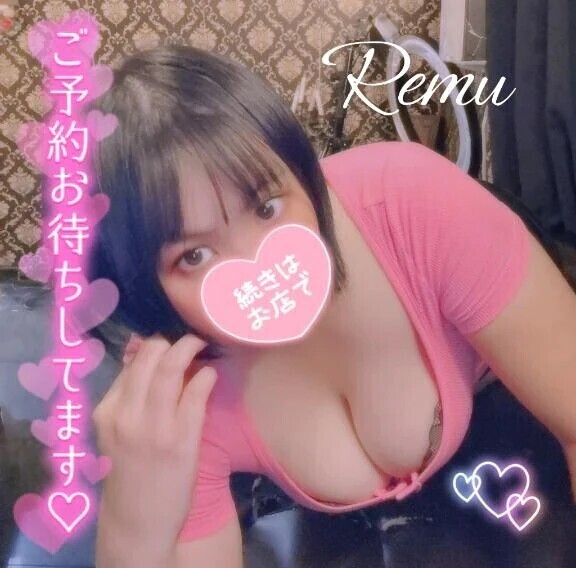 待機に戻りました♡
