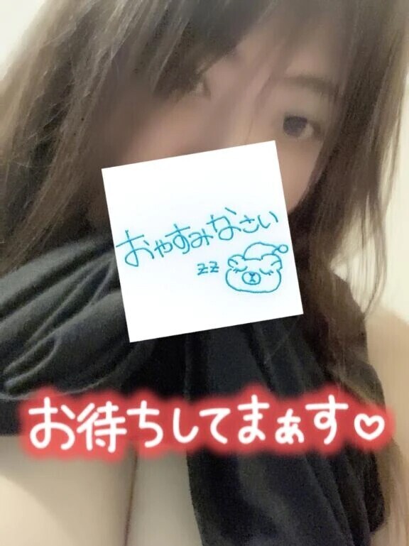 明日は…16時から♪