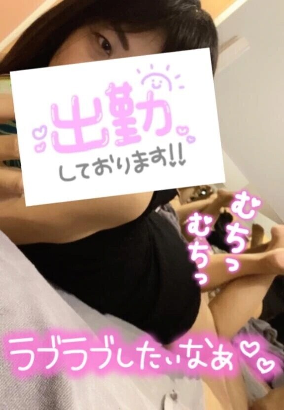 まだまだイキたいよー