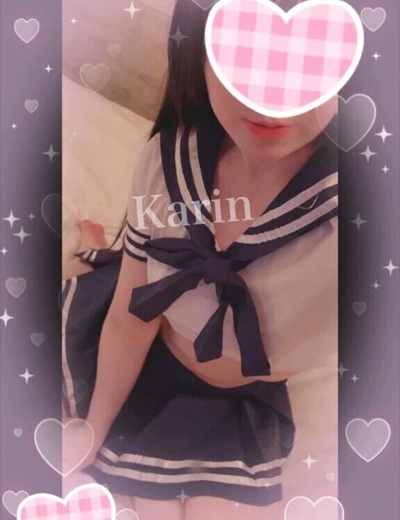 受付中
