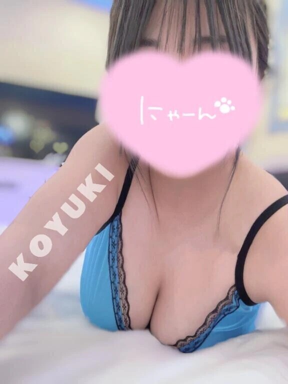 また明日✨