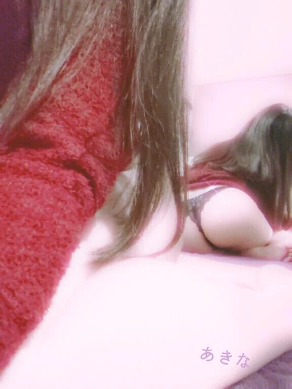 こんばんわ