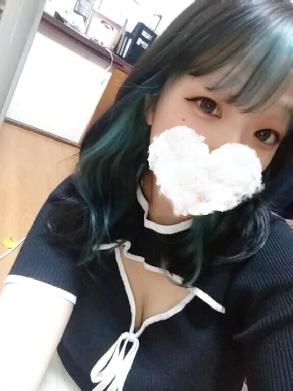 出勤してます♡